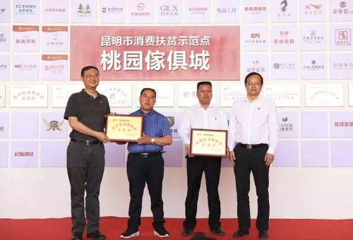 ΢��ͼƬ_20190424085403