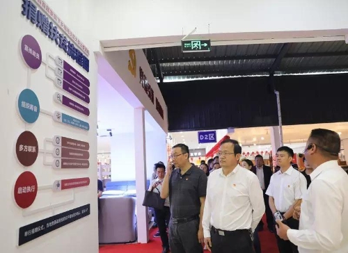 ΢��ͼƬ_20190424085407