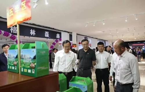 ΢��ͼƬ_20190424085454