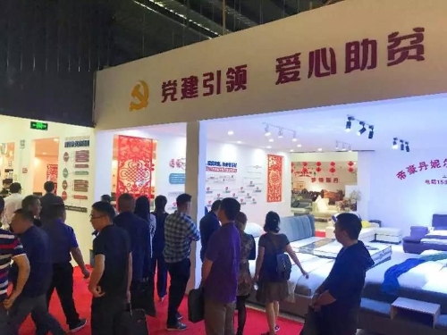 ΢��ͼƬ_20190424085457