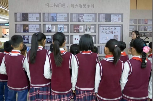 ΢��ͼƬ_20190424085744