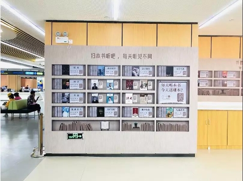 ΢��ͼƬ_20190424085748