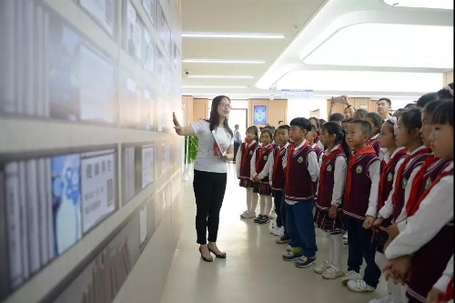 ΢��ͼƬ_20190424085837