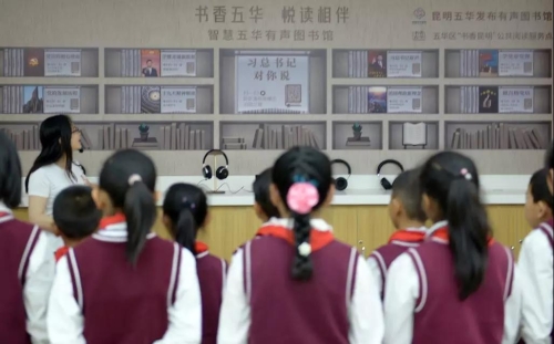 ΢��ͼƬ_20190424085916