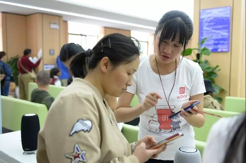 ΢��ͼƬ_20190424090006