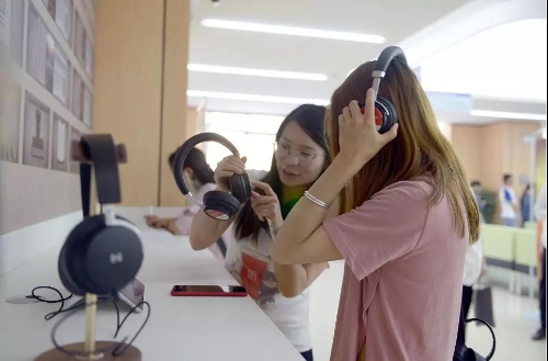 ΢��ͼƬ_20190424090008