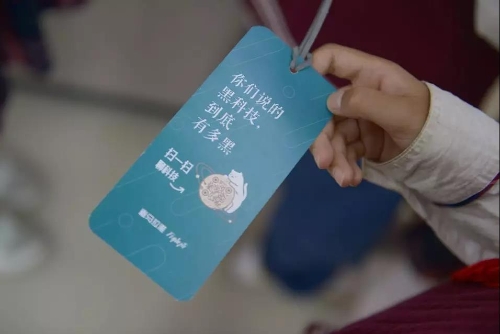 ΢��ͼƬ_20190424090048