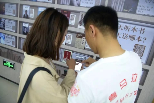 ΢��ͼƬ_20190424090226