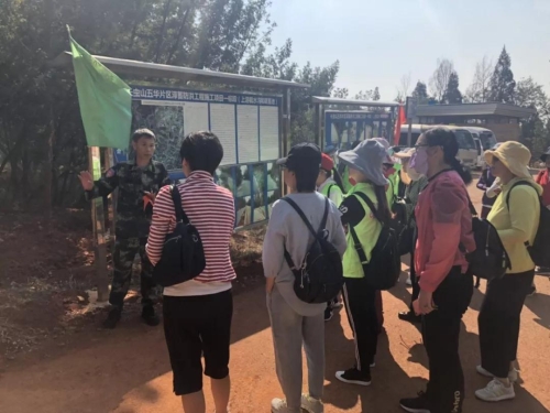 红云街道妇联开展妇女代表活动 中国科学网www.minimouse.com.cn