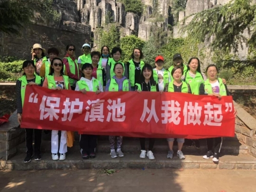 红云街道妇联开展妇女代表活动 中国科学网www.minimouse.com.cn