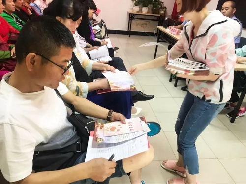 扫黑除恶，这样宣传才走心！ 中国科学网www.minimouse.com.cn