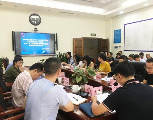 下一步如何开展城市网格化管理工作？要求来了！ 中国科学网www.minimouse.com.cn