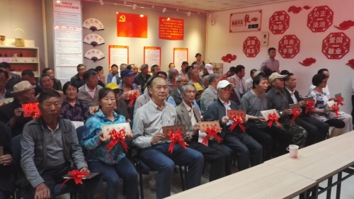 丰宁街道春晖社区退役军人光荣牌授牌仪式 中国科学网www.minimouse.com.cn