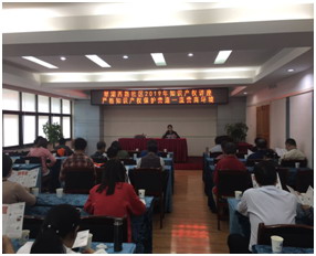 严格知识产权保护  营造一流营商环境 中国科学网www.minimouse.com.cn