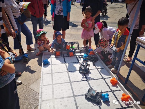 莲华街道“莲语华章•激情科技”暨“五•四” 青年节系列活动 中国科学网www.minimouse.com.cn