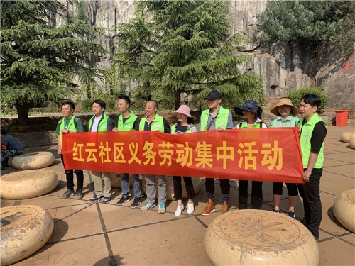 “治理生态环境 共享健康生活” 红云街道200余人清理防汛沟 中国科学网www.minimouse.com.cn