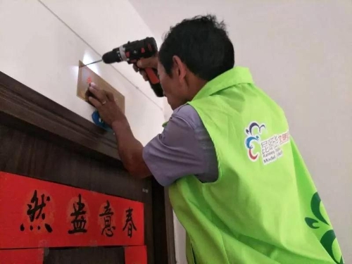 霖雨社区走进“光荣之家”为392户退役军人挂牌 中国科学网www.minimouse.com.cn