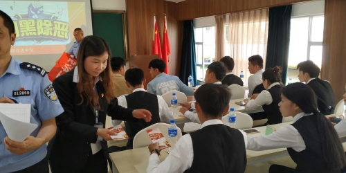 霖雨社区开展扫黑除恶专项斗争主题宣讲活动 中国科学网www.minimouse.com.cn