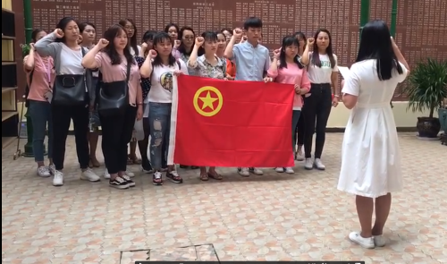 微信图片_20190428212342