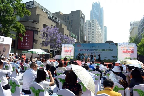 最高补助400元 ！五华区在云南省率先启动家电以旧换新活动 中国科学网www.minimouse.com.cn