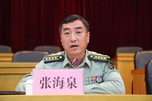 2019年中共五华区委议军会暨区国动委第十二次会议召开 中国科学网www.minimouse.com.cn