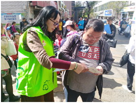宣传活动进社区  减税降费暖人心 中国科学网www.minimouse.com.cn