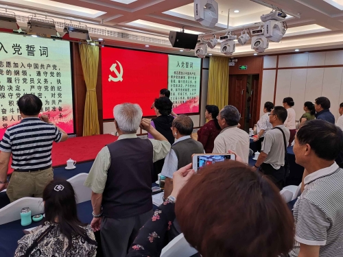 QQͼƬ20190430154628