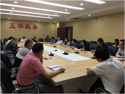 五华区社保局开展“五一”节前廉政提醒教育 中国科学网www.minimouse.com.cn
