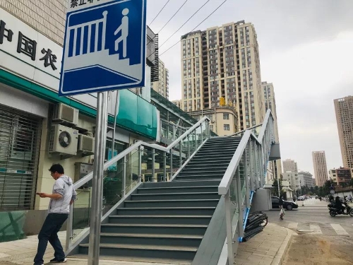 便民又美观，五华区这两座铝合金人行天桥建成启用啦 中国科学网www.minimouse.com.cn