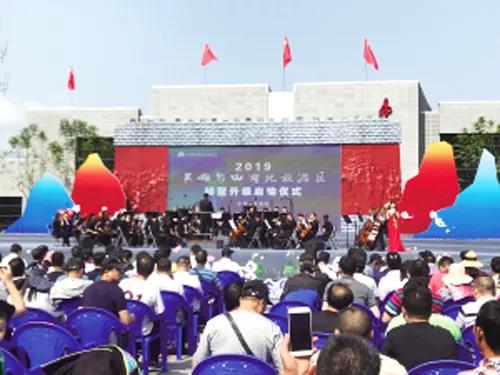 红云街道红色放映厅挂牌，还可以兑换志愿服务积分 中国科学网www.minimouse.com.cn