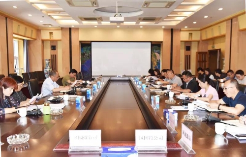 五华区委财经委员会第一次会议召开 中国科学网www.minimouse.com.cn