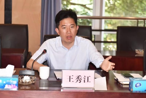 五华区委财经委员会第一次会议召开 中国科学网www.minimouse.com.cn