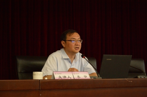 五华区举办同心大课堂携手统战代表人士同进新时代共画最大同心圆 中国科学网www.minimouse.com.cn