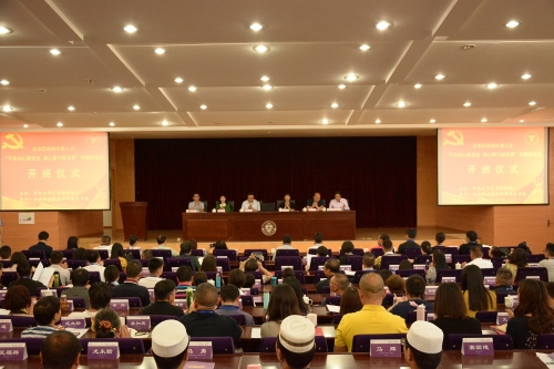 五华区举办同心大课堂携手统战代表人士同进新时代共画最大同心圆 中国科学网www.minimouse.com.cn