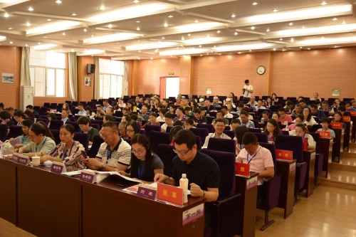 五华区举办同心大课堂携手统战代表人士同进新时代共画最大同心圆 中国科学网www.minimouse.com.cn