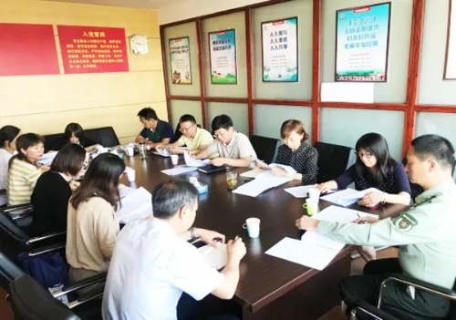 五华区召开2019年文明委第一次领导小组会议 中国科学网www.minimouse.com.cn
