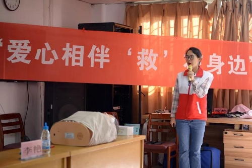 参与社区冶理试点工作，五华区红十字会要做这些事 中国科学网www.minimouse.com.cn