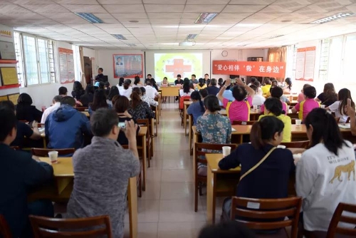 参与社区冶理试点工作，五华区红十字会要做这些事 中国科学网www.minimouse.com.cn