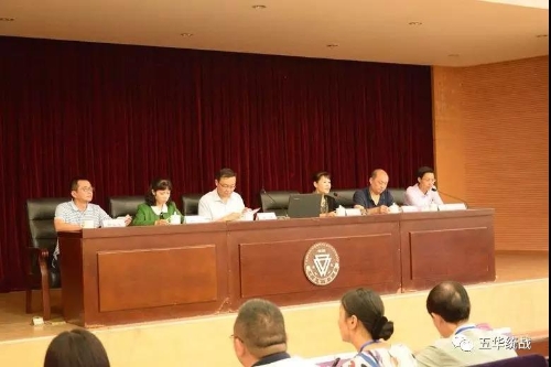 五华区统战代表人士专题研修班开班 共画最大同心圆 中国科学网www.minimouse.com.cn