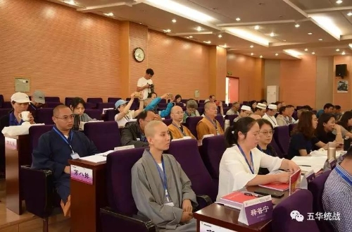 五华区统战代表人士专题研修班开班 共画最大同心圆 中国科学网www.minimouse.com.cn