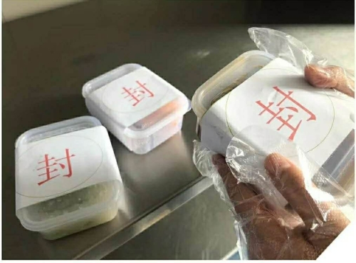 龙锦社区联合辖区肯琦儿·龙泉园开展了“食物中毒安全演练” 中国科学网www.minimouse.com.cn