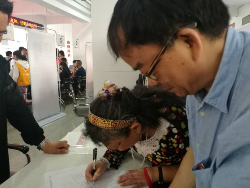 “自强脱贫、助残共享”--五华区积极参与昆明市第二十九次全国助残日系列活动暨残疾人就业援助专场招聘会 中国科学网www.minimouse.com.cn
