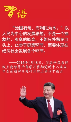 微信图片_20190520144905