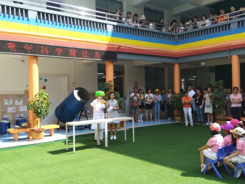 五华区科协到市二幼参观科技周活动 中国科学网www.minimouse.com.cn
