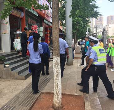 红云街道开展校园周边环境秩序整治暨乱点乱象联合治理行动 中国科学网www.minimouse.com.cn