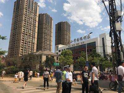 红云街道开展校园周边环境秩序整治暨乱点乱象联合治理行动 中国科学网www.minimouse.com.cn