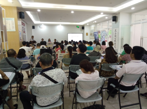 大观街道开展防范非法集资宣传活动 中国科学网www.minimouse.com.cn