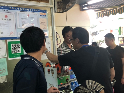 大观街道联合多部门 合力解决社区疑难杂症 中国科学网www.minimouse.com.cn