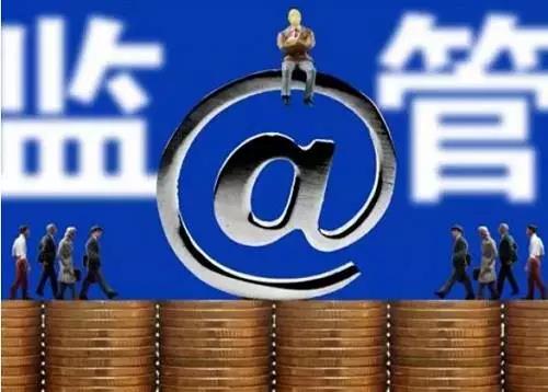 五华区考核搭上互联网快车，提升日常监督效力 中国科学网www.minimouse.com.cn