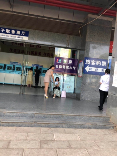 五华区交通运输局开展防范  非法集资宣传活动 中国科学网www.minimouse.com.cn